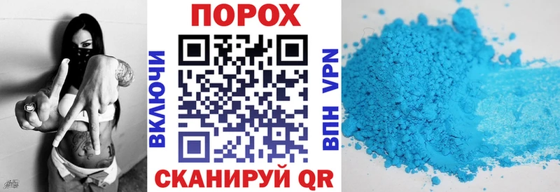 Amphetamine Premium  где купить   Гвардейск 