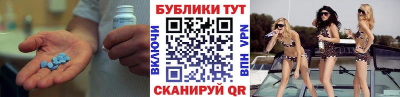Экстази Philipp Plein Гвардейск
