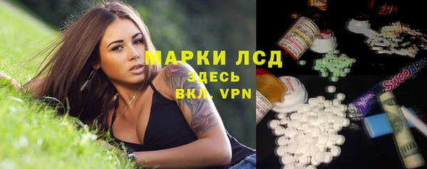 mdma Верея