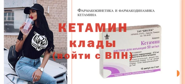 герыч Верхний Тагил