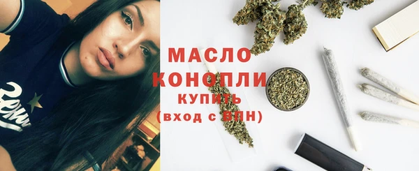 крисы Верхнеуральск