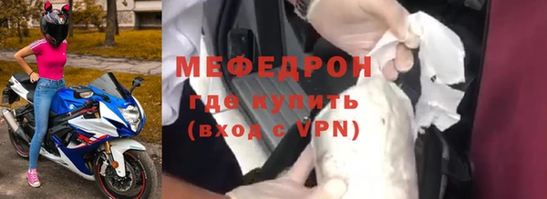 герыч Верхний Тагил