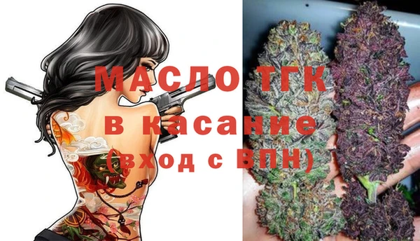 mdma Верея