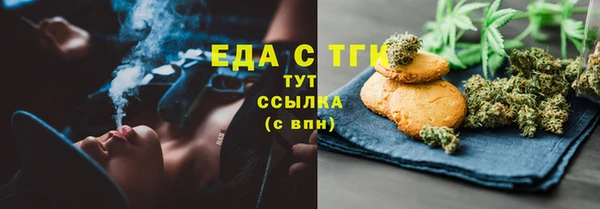 mdma Верея