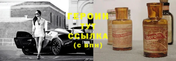mdma Верея