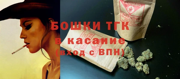 крисы Верхнеуральск