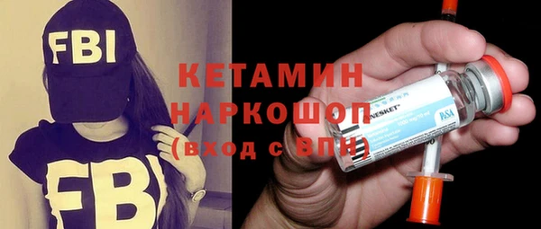 mdma Верея