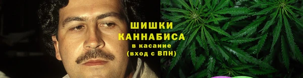 крисы Верхнеуральск