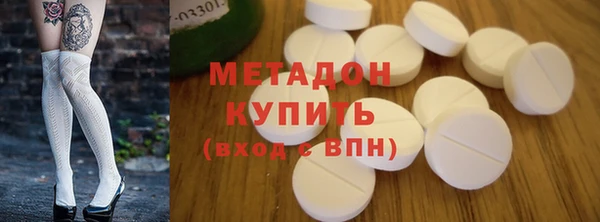 герыч Верхний Тагил