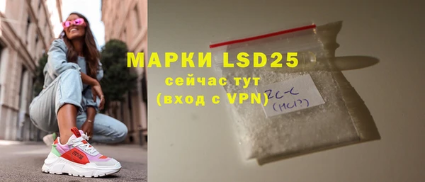 mdma Верея