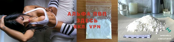 mdma Верея