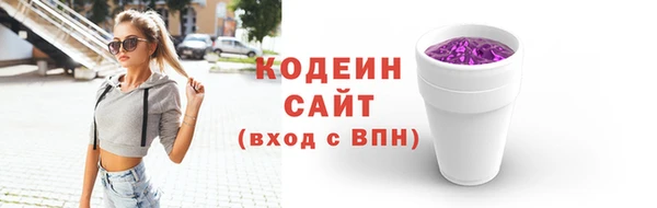 крисы Верхнеуральск