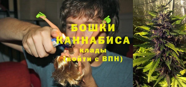 герыч Верхний Тагил