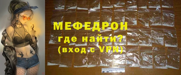 mdma Верея