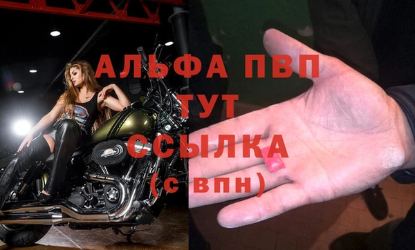 крисы Верхнеуральск