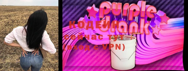 крисы Верхнеуральск