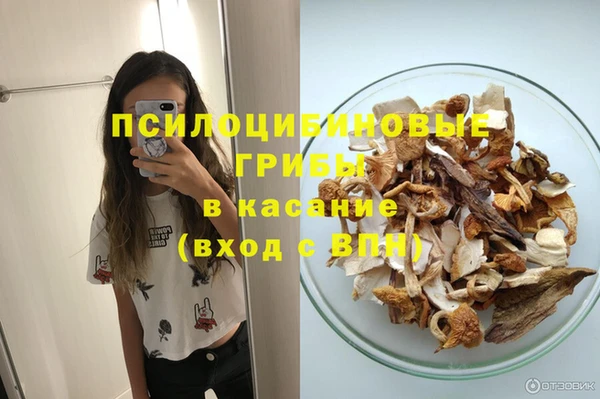 mdma Верея