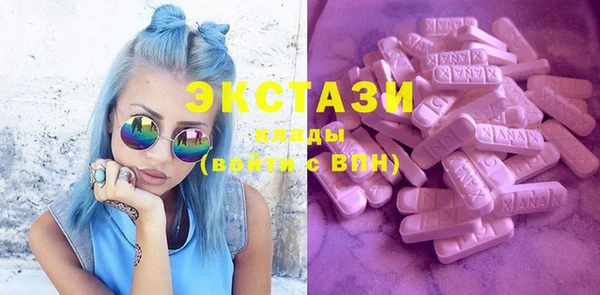 mdma Верея