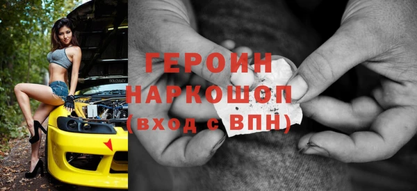 не бодяженный Бугульма