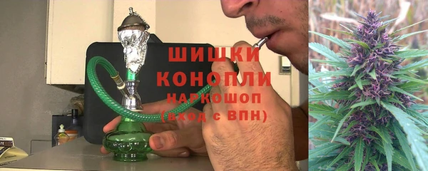 герыч Верхний Тагил