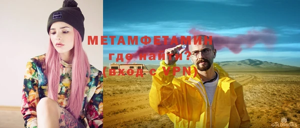 крисы Верхнеуральск