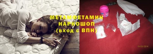 mdma Верея